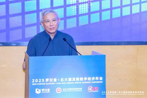周其仁论民企出海：“西方不亮东方亮”，潜力市场无处不在
